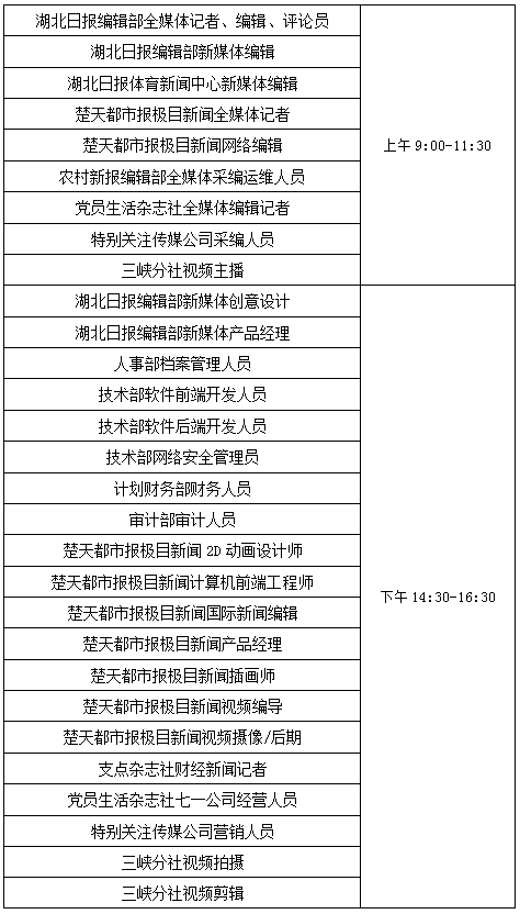 QQ图片20210415094137.png