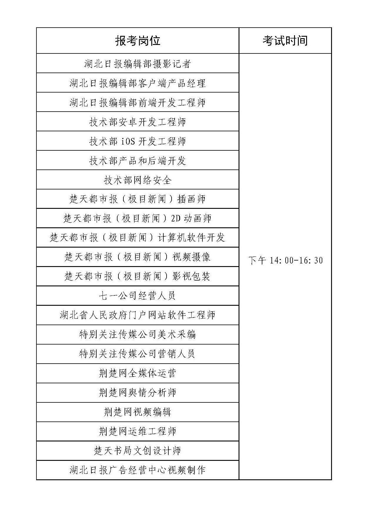 图片 02-2.jpg